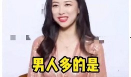 娱乐圈吃瓜爆料近期事件,揭秘明星背后的惊人真相！