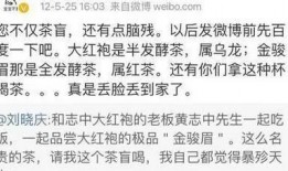 娱乐圈吃瓜的直播主播,直播主播带你吃瓜现场