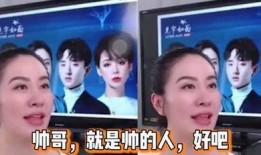 吃瓜娱乐圈直播回放,吃瓜群众揭秘明星幕后故事