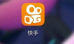 快手短视频,记录生活，分享快乐