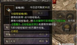 原始传奇91端口直播,重温经典，畅享激情竞技盛宴