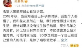 好看的娱乐圈吃瓜文案,揭秘明星幕后故事